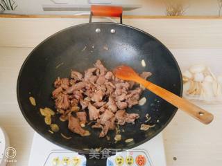 Mutton Stir-fried Pleurotus Eryngii recipe