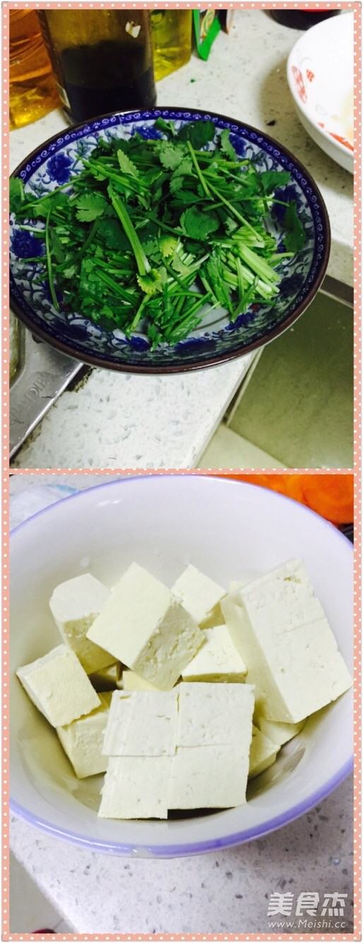 Milky White Crucian Fish Tofu Soup recipe