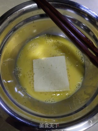 Tofu recipe