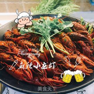 Spicy Crayfish recipe