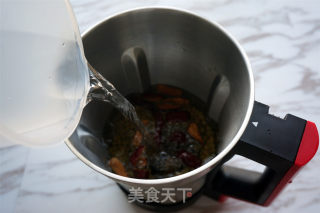 #trust之美#red Date Soy Milk, Nourishing Blood and Soothe The Nerves recipe
