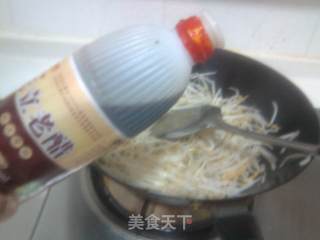 Yinya's Date with Leek recipe