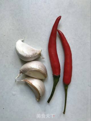 Preserved Egg with Hot Pepper recipe