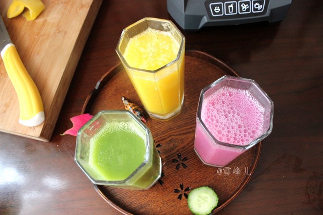 Reduced Fat Vegetable Juice recipe