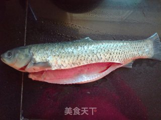 Delicious Grass Carp recipe