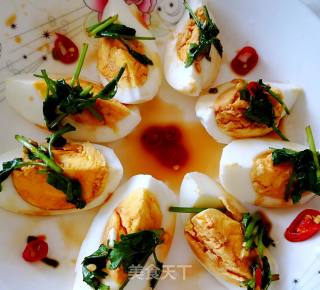 Spicy Egg Mix recipe