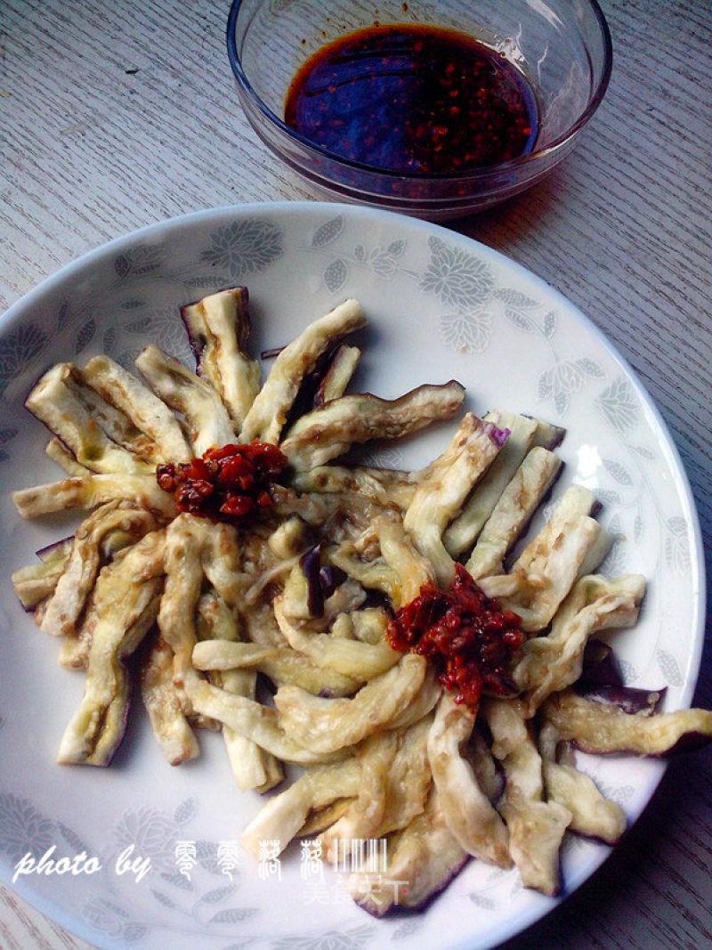 Chrysanthemum Eggplant-a Gorgeous Transformation of Eggplant recipe