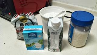 Milk Small Party recipe