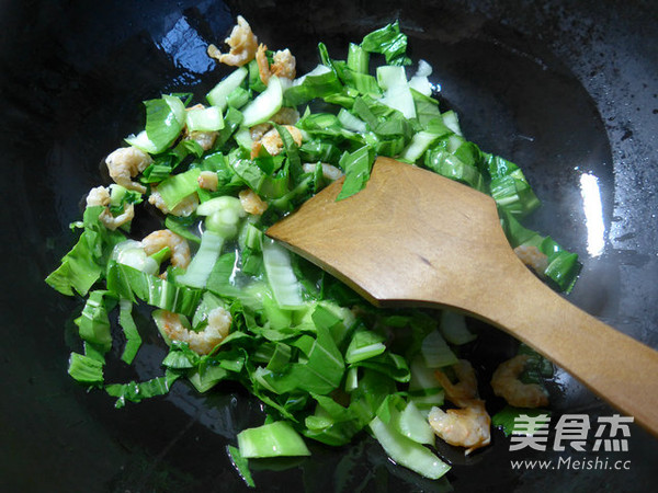 Kaiyang Green Vegetable Fried Rice recipe