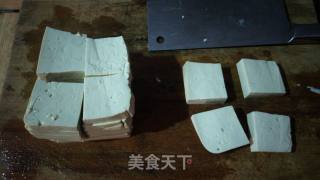 Red Oil Tofu recipe