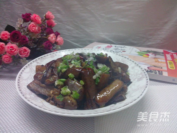 Braised Eggplant recipe