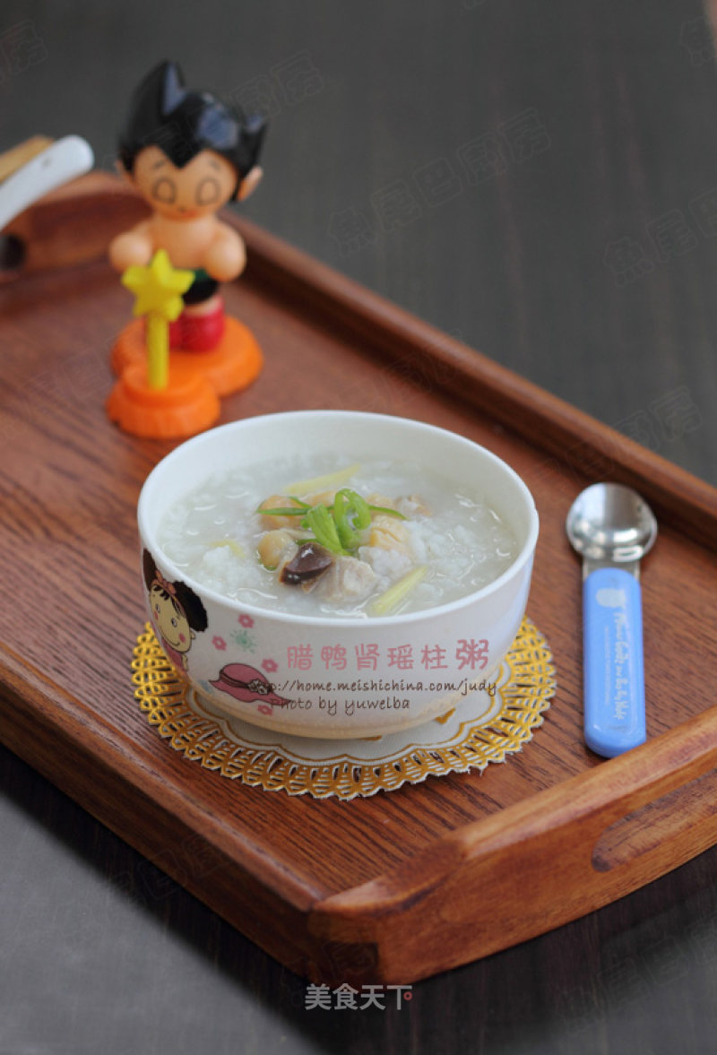 Cured Duck Kidney Congee---the Most Suitable Porridge for Children recipe
