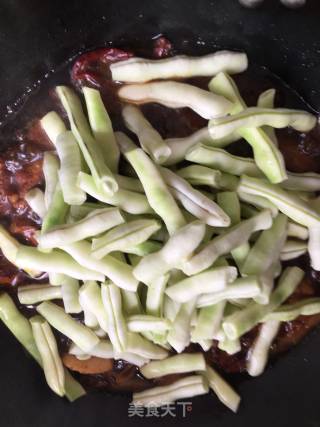 Braised Pork and Beans recipe