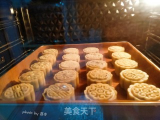 Cantonese Bean Paste Mooncake recipe