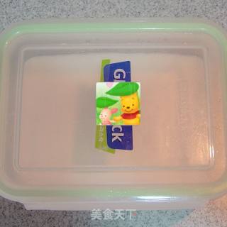 A Beautiful Dessert that Belongs to The Sweet-scented Osmanthus Fragrant Season-----------crystal Osmanthus Cake recipe