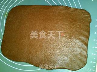 #柏翠大赛#high-fiber Cheese Bread recipe