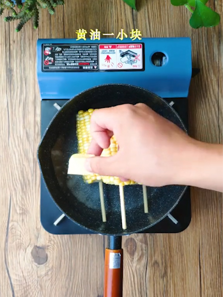 Kfc Corn recipe