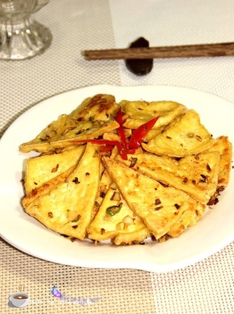 Fried Tofu recipe