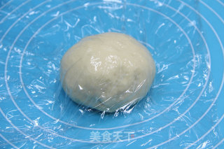 Red Bean Twisted Crisp recipe