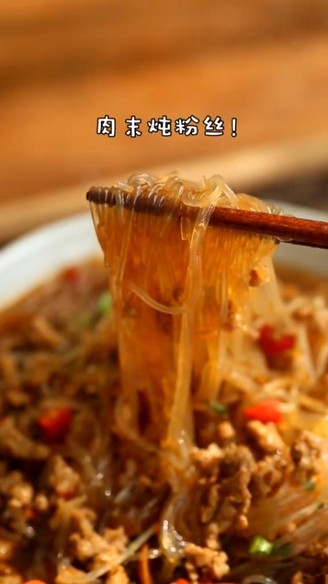 Stewed Vermicelli with Minced Meat recipe