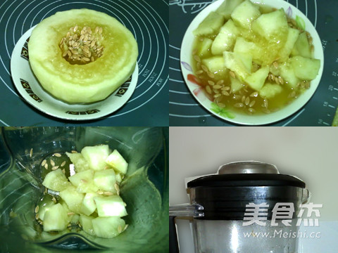 Muskmelon Thick Pulp recipe