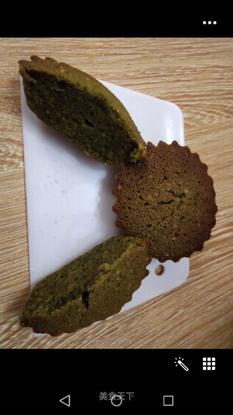 Matcha Cupcakes recipe