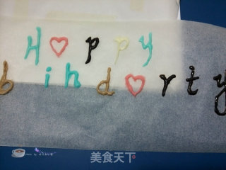 Meng Meng Da Lamb Chocolate Transfer Birthday Cake recipe