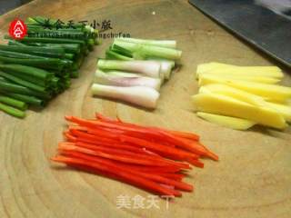 Stir-fried Beef Tripe with Ginger and Green Onion recipe