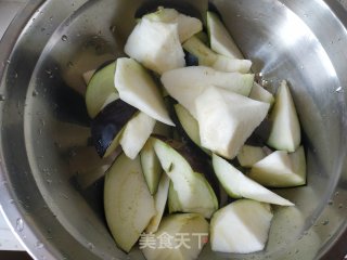 Fried Eggplant with String Beans recipe