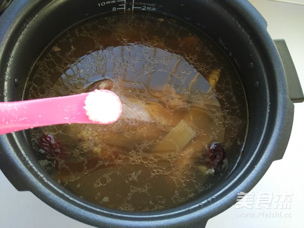 Ginseng Chicken Soup recipe