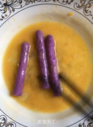 Purple French Fries recipe