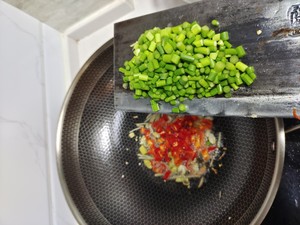 Simple Stir-fried Bullfrog recipe