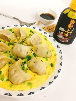 Egg Hug Dumplings recipe