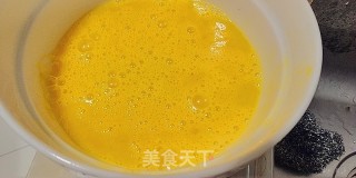 Chun Bud Baked Egg recipe