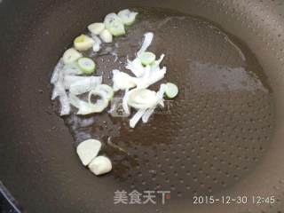 Pleurotus Eryngii recipe