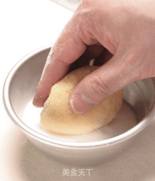 Basic Honeydew Bag recipe