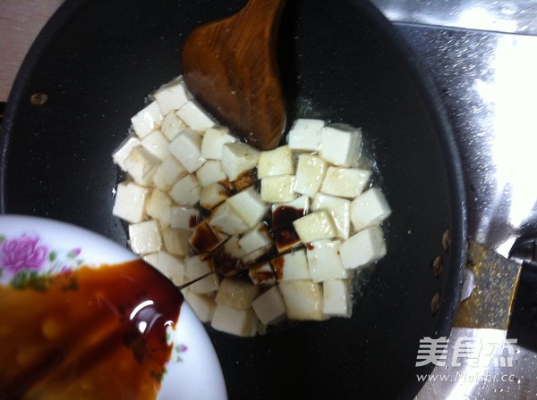 Delicious Braised Tofu recipe