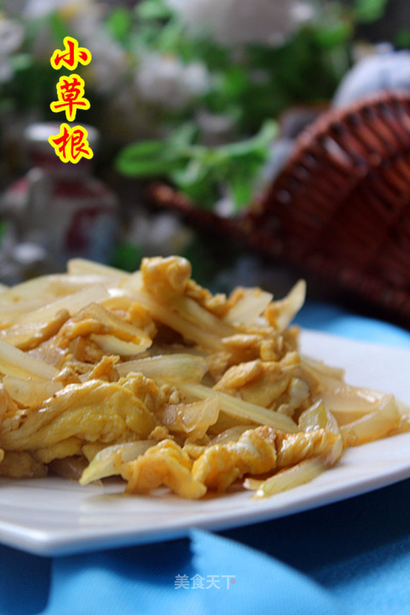 Scrambled Eggs with Homemade Onions recipe