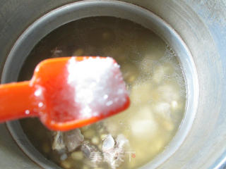 Soy Pork Ribs Soup recipe