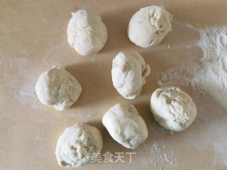 Sophora Chives Pork Bun recipe