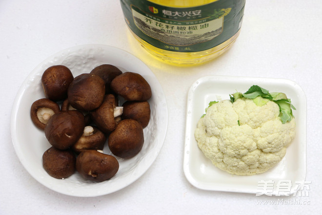 Hengda Xing'an Broccoli Stir-fried Mushroom recipe