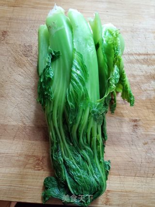 Stir-fried Mustard Greens with Minced Garlic and Dried Chilies recipe