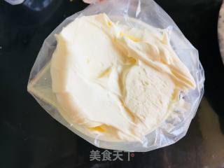 Chinese New Year "fu" to The Cake recipe