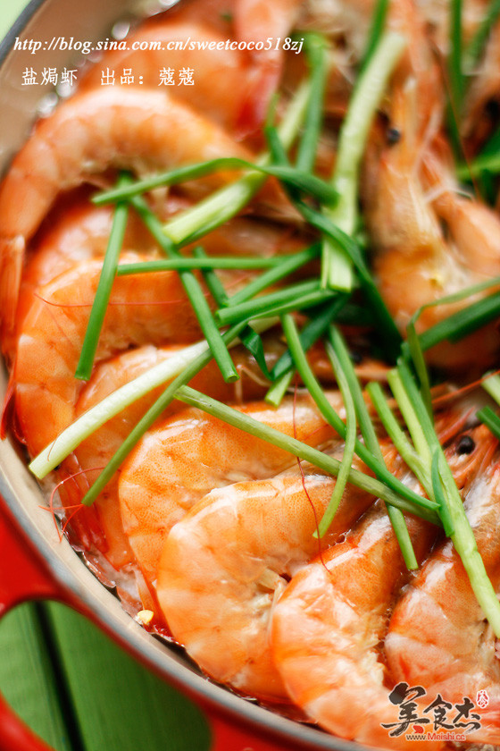 Salt Baked Shrimp recipe