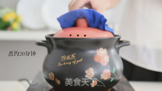 Brown Sugar Ginger Soup recipe