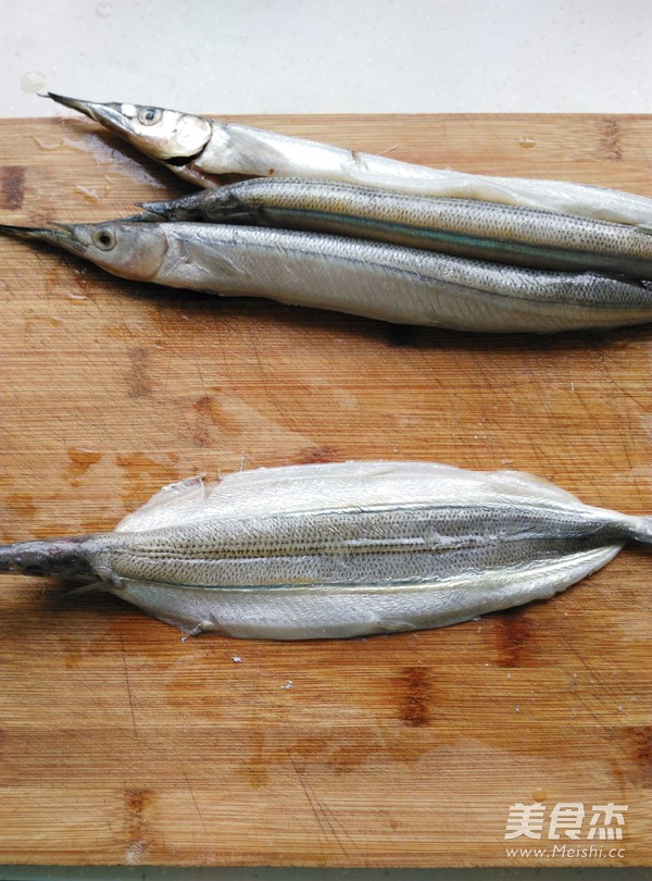 Grilled Cumin Fish recipe