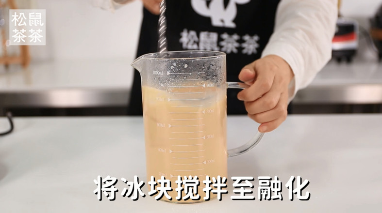 The Practice of Milk Tea Base-squirrel Tea Tea Milk Tea Tutorial recipe