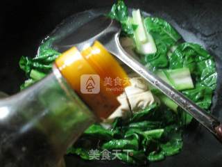 Jun Die Vegetable Noodle Soup recipe