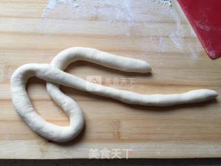 The Most Delicious Red Jujube Steamed Buns recipe