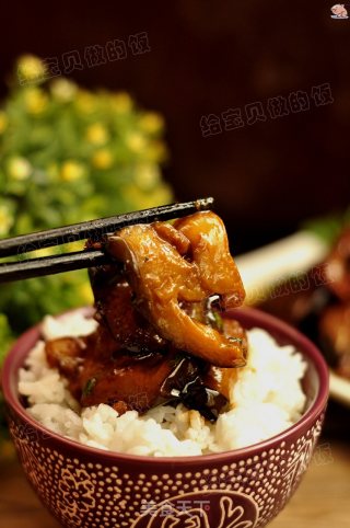 Sauce-flavored Stewed Eggplant recipe